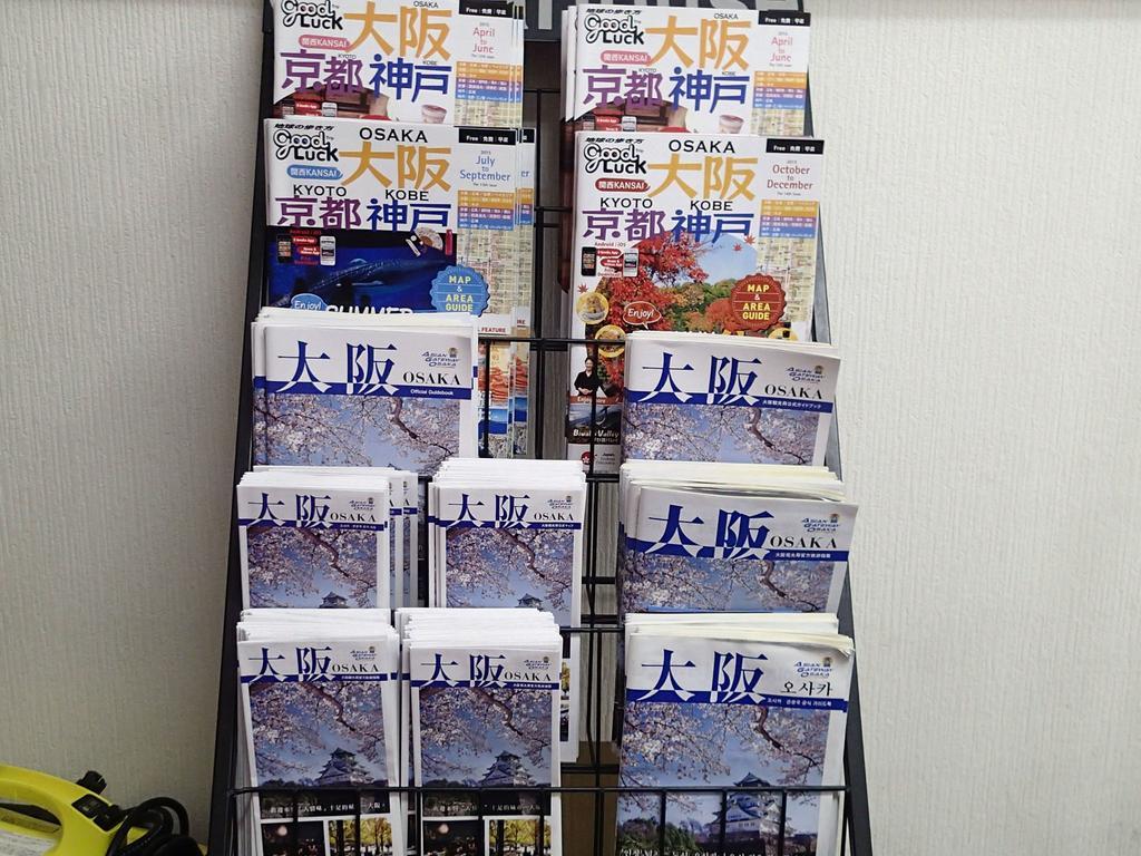 Namba Hostel Osaka Luaran gambar